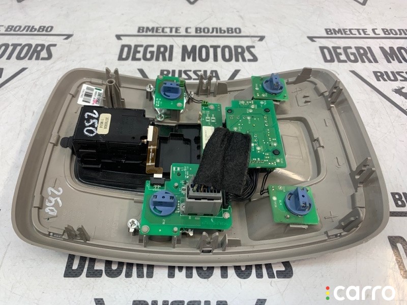 Плафон подсветки салона Volvo V50 2007-2012, 39823156, фото 9