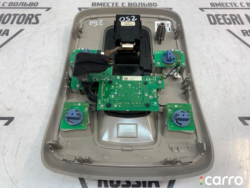 Плафон подсветки салона Volvo V50 2007-2012, 39823156, фото 10