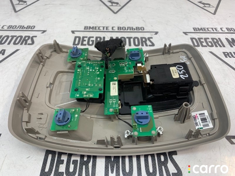 Плафон подсветки салона Volvo V50 2007-2012, 39823156, фото 11