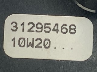 Кнопки руля, ориг. номер 31295468, Volvo V70 2007-2013