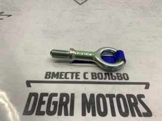 Крюк буксировочный, ориг. номер 30639938, Volvo V50 2007-2012