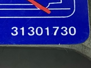 Крюк буксировочный, ориг. номер 30639938, Volvo V50 2007-2012