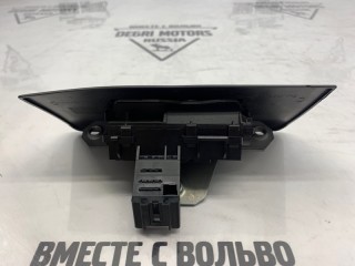Замок багажника, ориг. номер 31440240, Volvo V60 2013-2019