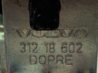 Замок багажника, ориг. номер 31218602, Volvo V70 2007-2013