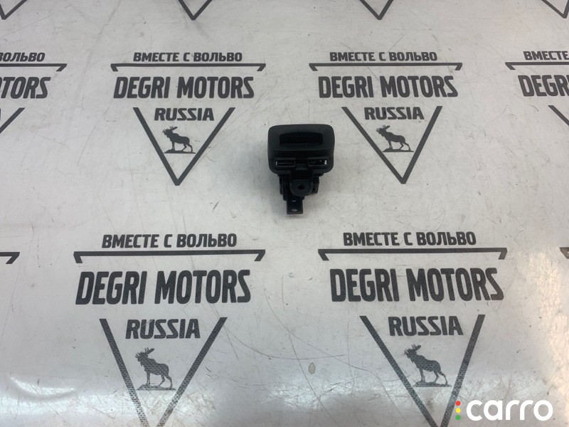Замок зажигания Volvo S60 2010-2013, 31252952, фото 1