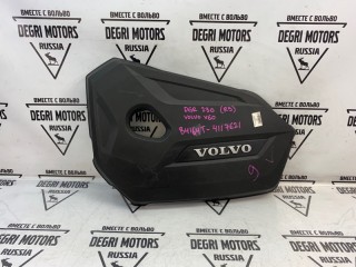 Крышка ДВС декоративная, ориг. номер 31401074, Volvo V60 2010-2013