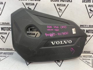 Крышка ДВС декоративная, ориг. номер 31401074, Volvo V60 2010-2013