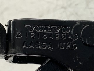 Петля багажника задняя правая, ориг. номер 31218426, Volvo V70 2007-2013