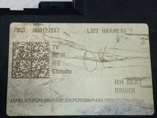 Блок управления сидением, ориг. номер LR023444, Land Rover Range Rover 2009-2012