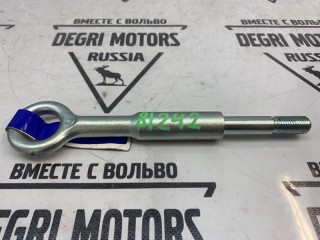 Крюк буксировочный, ориг. номер 9461985, Volvo S60 2010-2013