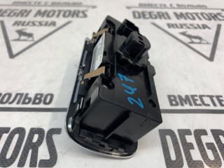 Блок управления светом, ориг. номер 31443839, Volvo V60 2013-2019