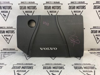 Крышка ДВС декоративная, ориг. номер 30777322, Volvo V50 2007-2012