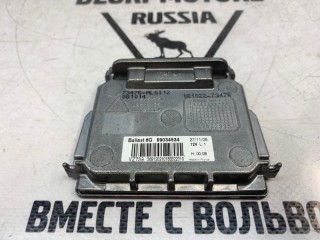 Блок ксенона, ориг. номер 30784923, Volvo S60 2004-2010