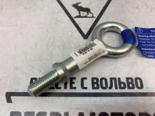 Крюк буксировочный, ориг. номер 30639938, Volvo C30 2009-2013