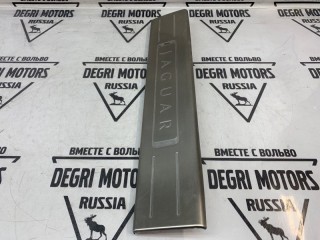 Накладка порога задняя левая, ориг. номер C2D49131, Jaguar XJ X351 2009-2015