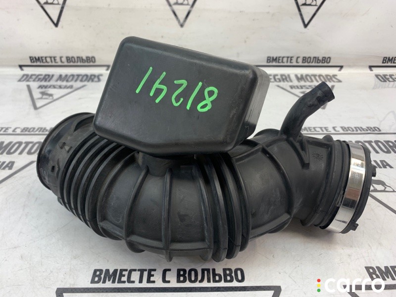 Патрубок воздушный Volvo V70 2004-2007, 30636828, фото 2