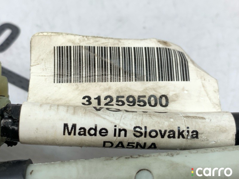 Трос КПП Volvo XC90 2006-2014, 31325661, фото 9