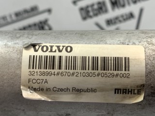 Радиатор кондиционера, ориг. номер 32339857, Volvo XC90 2014-2019