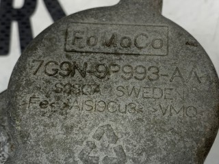 Демпфер, ориг. номер 30757651, Volvo V50 2007-2012