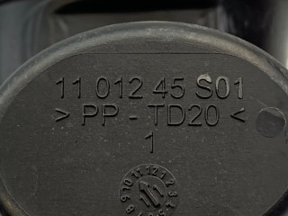 Патрубок интеркулера, ориг. номер 31370450, Volvo S60 2010-2013