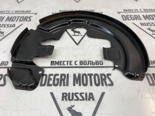 Пыльник тормозного диска передний правый, ориг. номер 31362399, Volvo V70 2007-2013