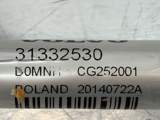 Трубка кондиционера, ориг. номер 31455069, Volvo V60 2013-2019