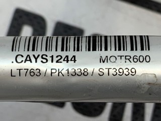 Трубка кондиционера, ориг. номер 31455069, Volvo V60 2013-2019
