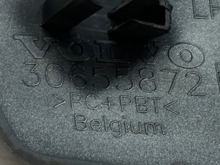Крышка омывателя фары передняя левая, ориг. номер 39991798, Volvo V50 2003-2007