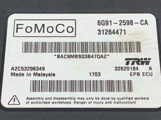 Блок управления ручника, ориг. номер 31445647, Volvo XC60 2008-2013