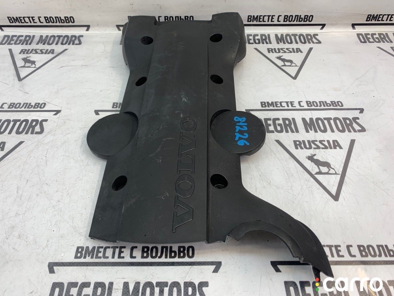 31339765 Крышка ДВС декоративная Volvo V70 2010г. - фото №3
