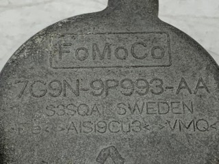 Демпфер, ориг. номер 30757651, Volvo C30 2009-2013