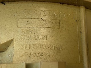 Защита ГРМ, ориг. номер 9125469, Volvo V50 2003-2007