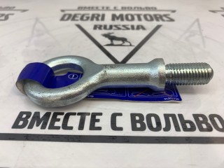 Крюк буксировочный, ориг. номер 30639938, Volvo S40 2007-2012