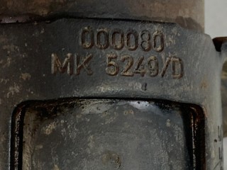 Стойка подвески передняя, ориг. номер 8667250, Volvo V70 2004-2007