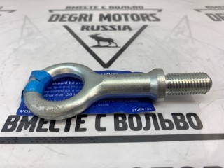 Крюк буксировочный, ориг. номер 30639938, Volvo C30 2009-2013