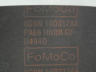Муфта свободного хода, ориг. номер 30750111, Volvo S80 2006-2010