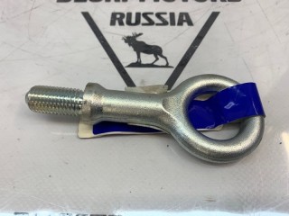 Крюк буксировочный, ориг. номер 30639938, Volvo V50 2007-2012