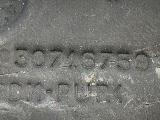 Электропривод багажника, ориг. номер 36011247, Volvo V70 2007-2013