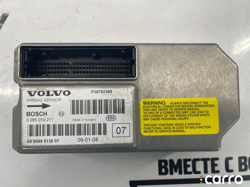 Блок SRS Volvo S60 2004-2010, 30782385, фото 1