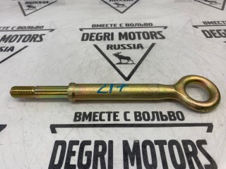 Крюк буксировочный, ориг. номер 9461985, Volvo XC70 2000-2004