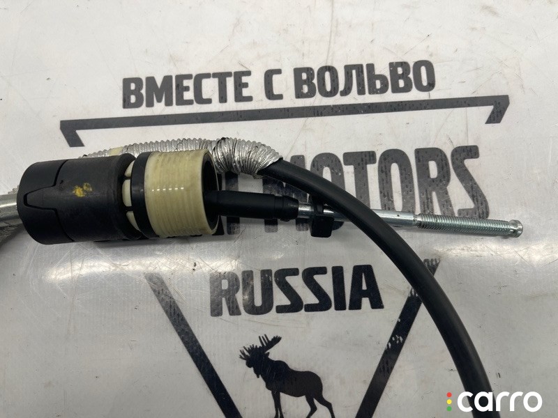 Трос КПП Volvo V60 2010-2013, 31367926, фото 6