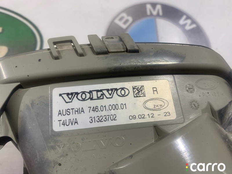 ДХО Volvo XC90 2006-2014, 31383157, фото 3