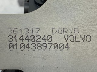 Замок багажника, ориг. номер 31440240, Volvo S60 2013-2018