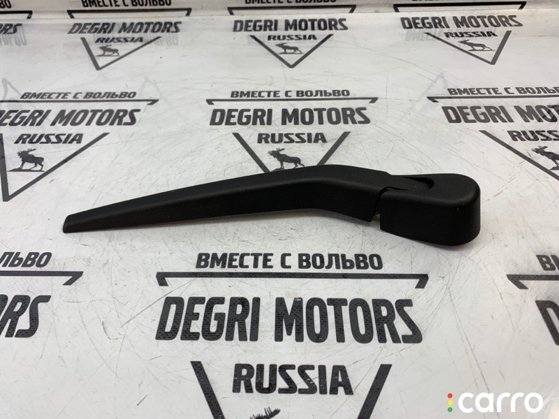 Поводок стеклоочистителя задний Volvo V40 2012-2017, 31391756, фото 1