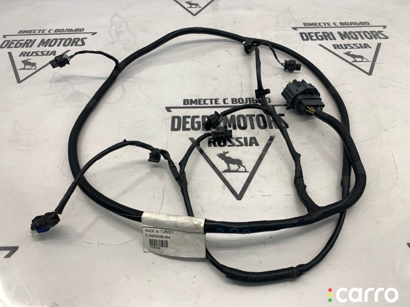 Жгут проводки парктроника задний Volvo XC60 2008-2013, 31254059, фото 1