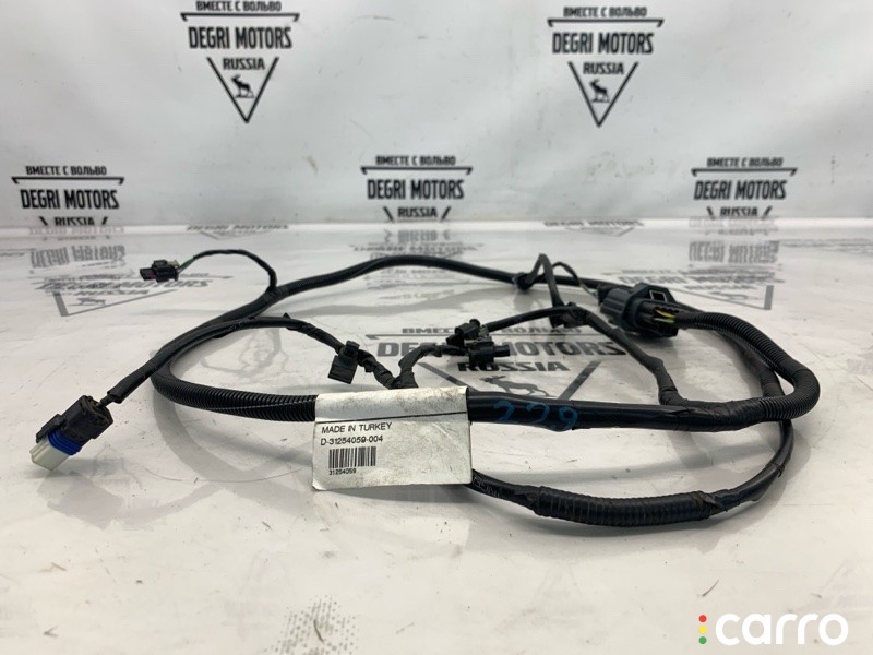 Жгут проводки парктроника задний Volvo XC60 2008-2013, 31254059, фото 2