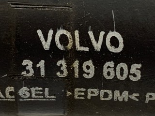 Шланг охлаждения, ориг. номер 32249281, Volvo XC60 2008-2013