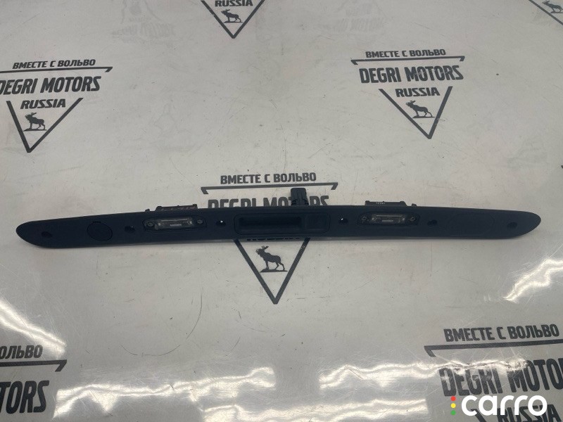 Ручка открывания багажника Volvo S60 2010-2013, 31391199, фото 1
