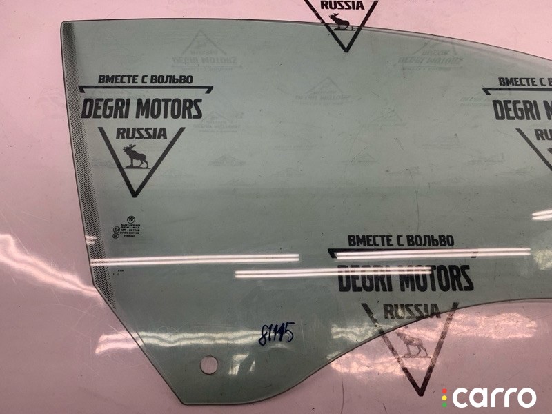 Стекло переднее правое BMW 630i e63 2003-2007, левый руль, 51337009710, фото 4