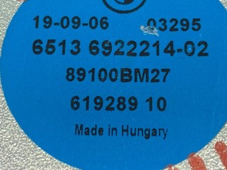 Динамик передний, ориг. номер 65139142512, BMW 630i e63 2003-2007